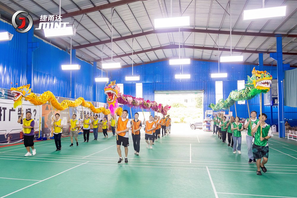 捷甬達 | 經(jīng)銷商活動5 捷甬達 | 經(jīng)銷商活動5